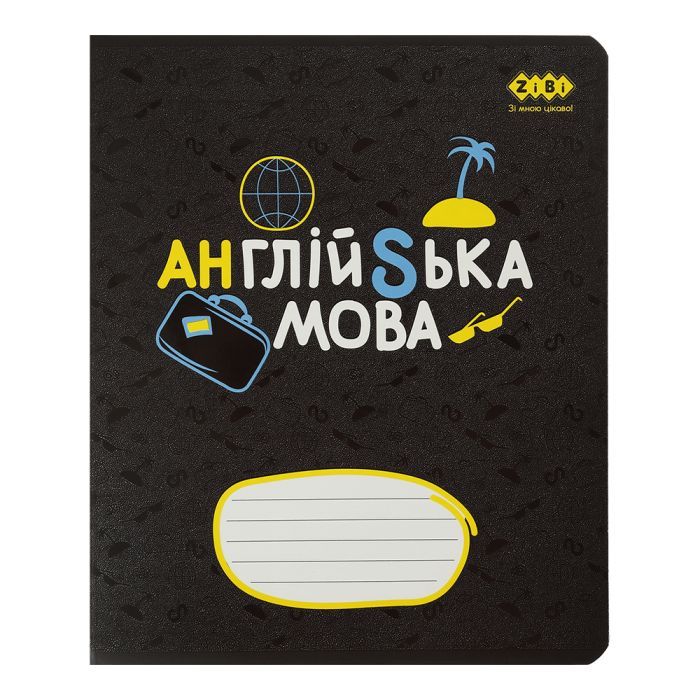Тетрадь ZiBi предметний BLACK, 36 аркушів, клітинка, англійська Фото