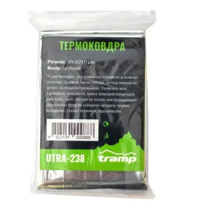 Термоодеяло Tramp UTRA-238 Фото