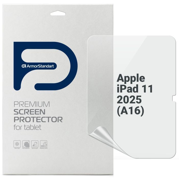 Пленка защитная Armorstandart Matte Apple iPad 11 2025 (A16) Фото