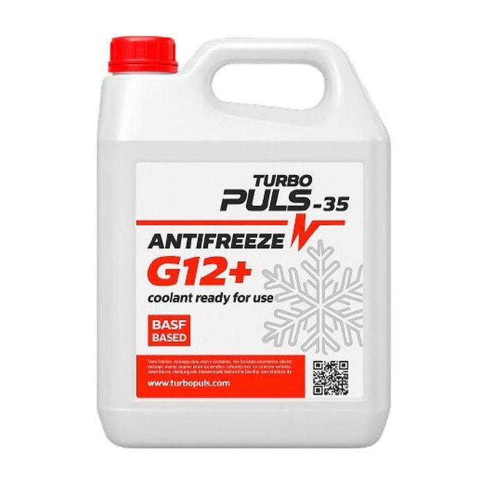 Антифриз TURBO PULS Super G12+ червоний 3,6кг Фото