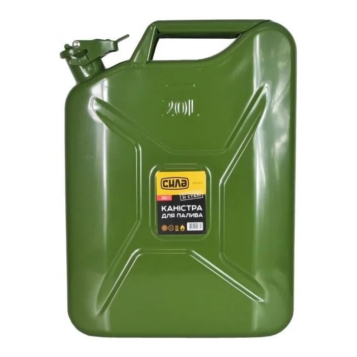 Канистра автомобильная СИЛА 20 л Фото