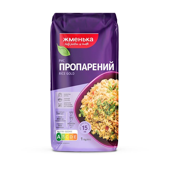 Крупа Жменька Рис пропаренный Gold 1 кг Фото