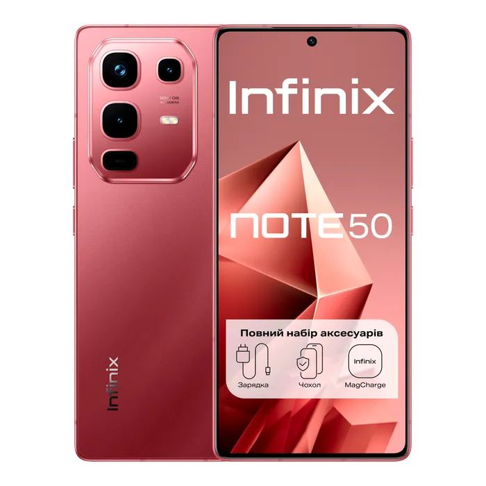 Мобильный телефон Infinix Note 50 8/256Gb Burgundy Red Фото