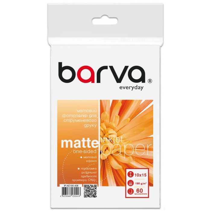 Фотобумага Barva 10x15, 190 g/m2, Everyday, Matte, 60c Фото
