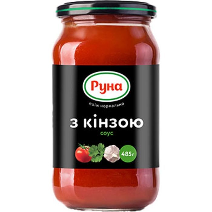Соус Руна З кінзою стерилізований 485 г Фото