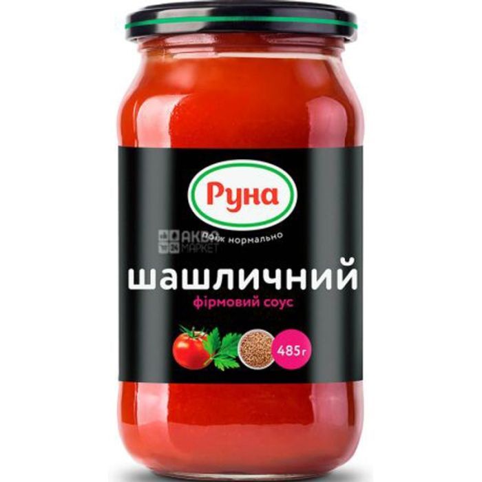 Соус Руна Шашличний фірмовий стерилізований 485 г Фото