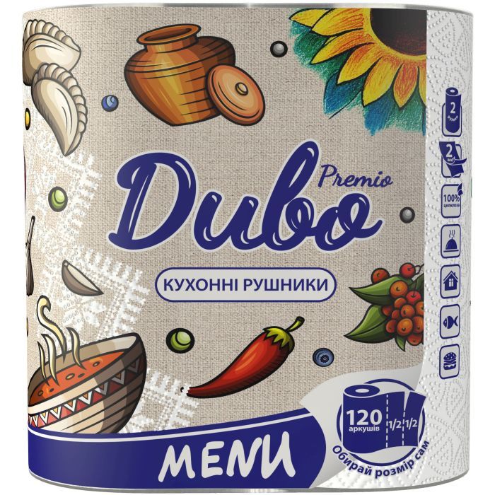 Бумажные полотенца Диво Premio Menu 2 слоя 2 рулона Фото