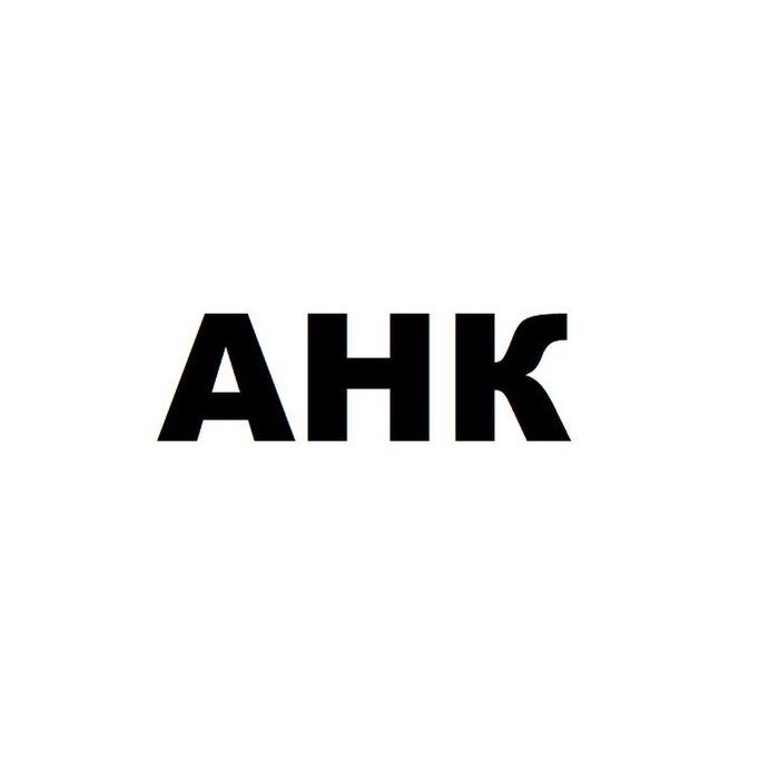 Шестерня AHK SAMSUNG SCX-4500/ML-1630, JC66-01441A, fuser drive Фото