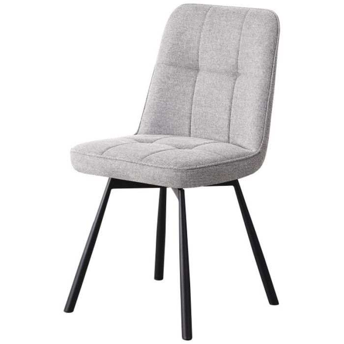 Кухонный стул Special4You London light grey Фото