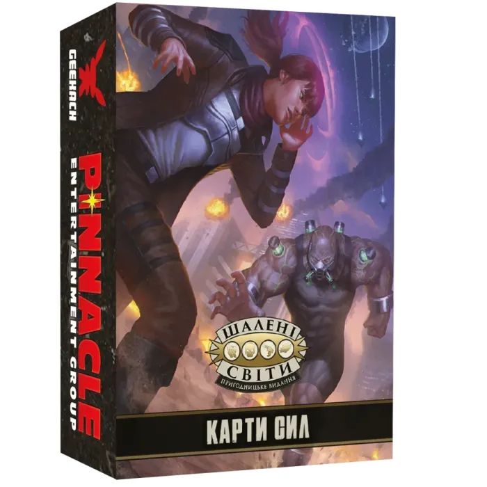 Настольная игра Geekach Games Безумные миры. Карты сил (укр.) дополнение Фото
