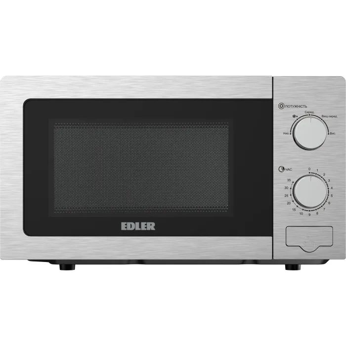 Микроволновая печь Edler EDMS-207SSMB Фото