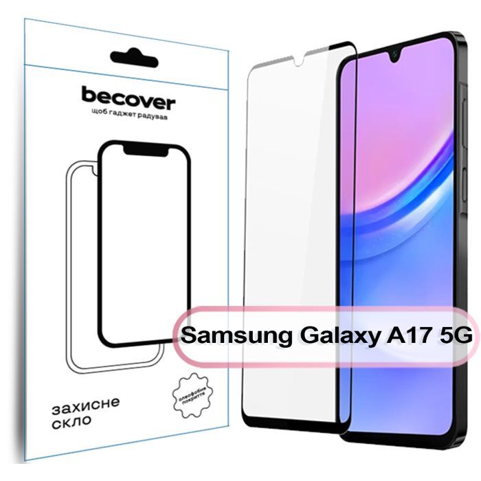 Стекло защитное BeCover Samsung Galaxy A17 5G SM-A176 Black Фото