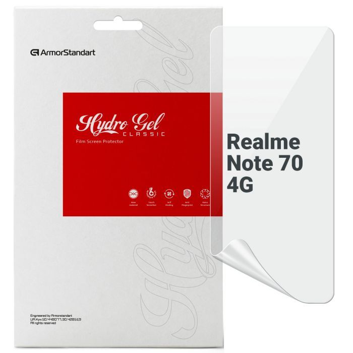 Пленка защитная Armorstandart hydrogel Realme Note 70 4G Фото