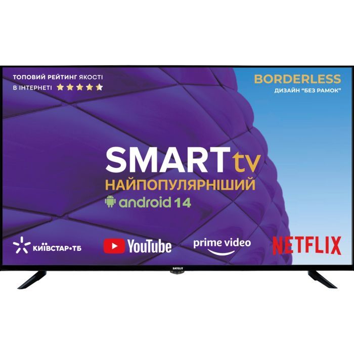 Телевизор Satelit 43U8001ST Фото