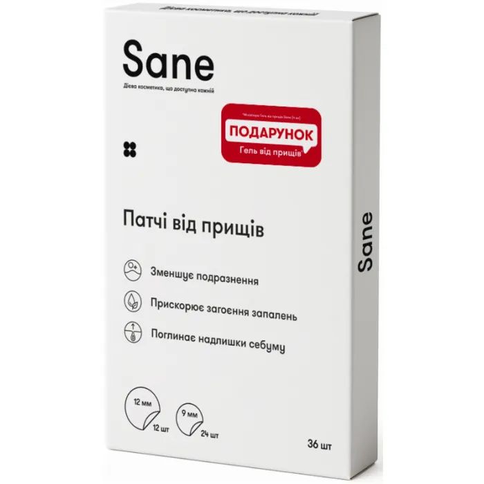 Патчи для лица Sane От прыщей 36 шт. Фото