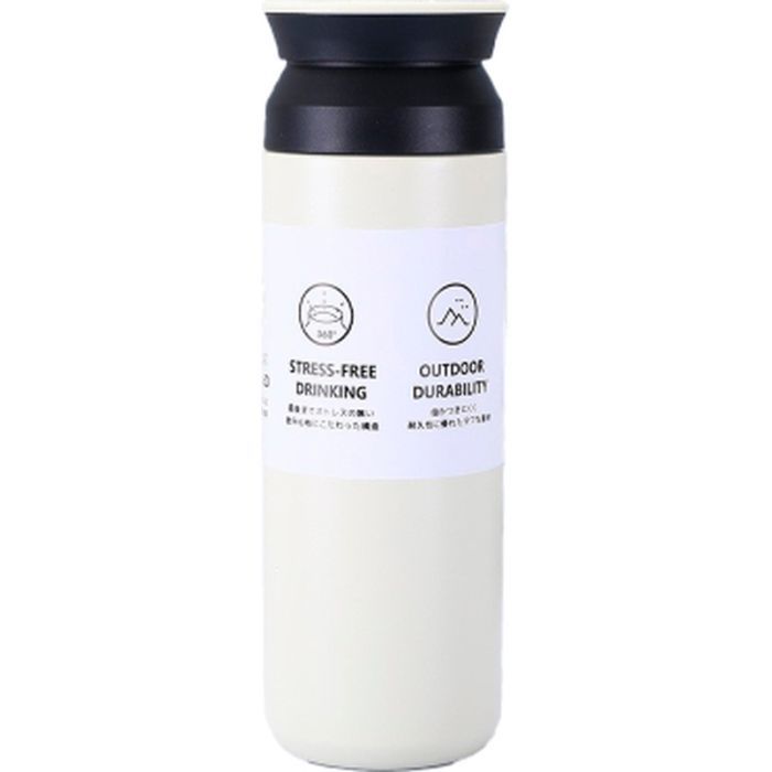 Термос Merlion Travel Tumbler 350 мл, подвійна кришка, білий Фото