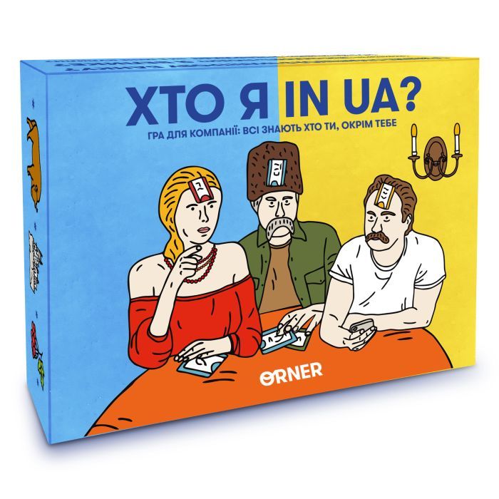Настольная игра Orner Кто я in UA (укр.) Фото