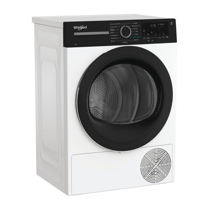 Сушильная машина Whirlpool WPS7WBSUA Фото