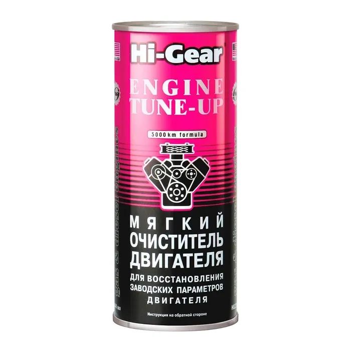 Автомобильный очиститель Hi-Gear двигуна мягкий 444мл Фото