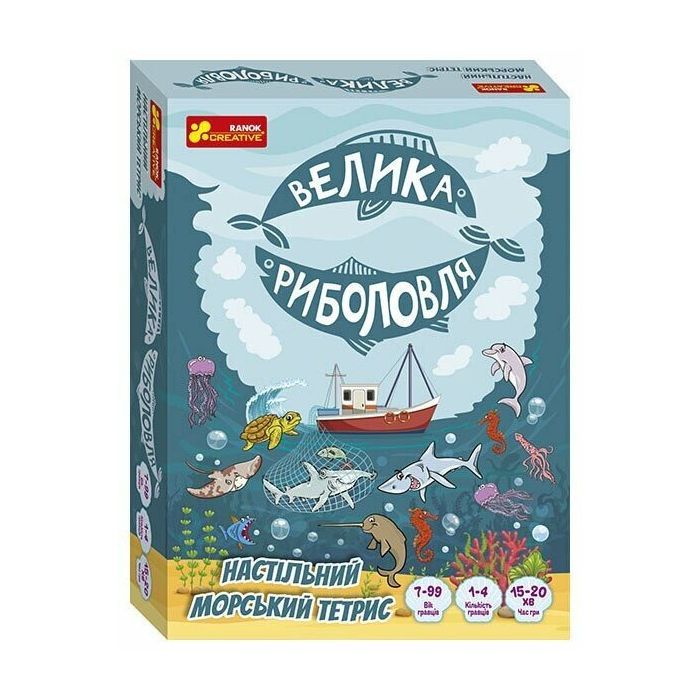 Настольная игра Ранок Большая рыбалка Фото