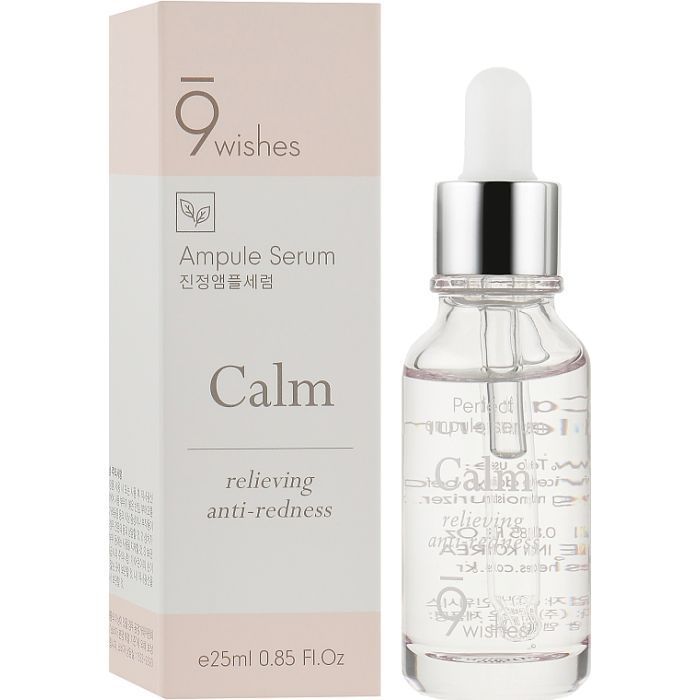 Сыворотка для лица 9Wishes Calm Ampule Serum 25 мл Фото