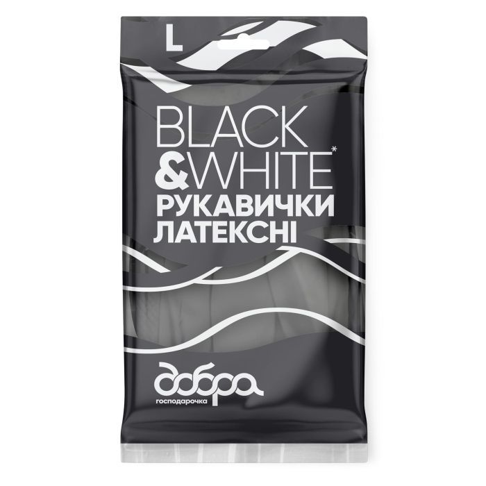 Перчатки хозяйственные Добра Господарочка Black&White Латексні Розмір L Фото