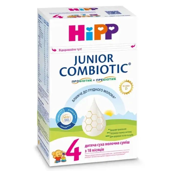 Детская смесь HiPP Junior Combiotic 4 500 г Фото
