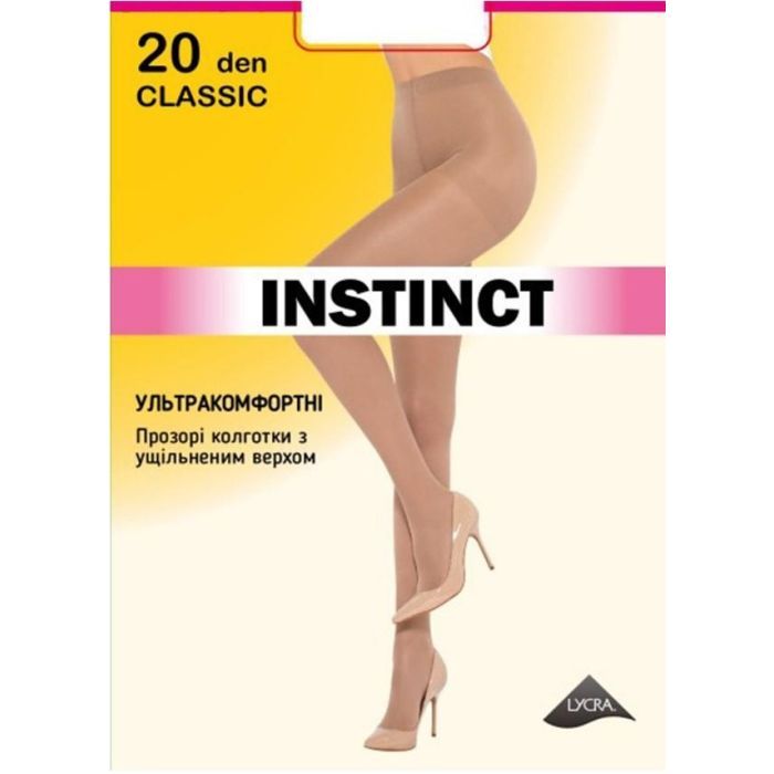 Колготы Instinct Classic 20 Den Natural - 3 Фото