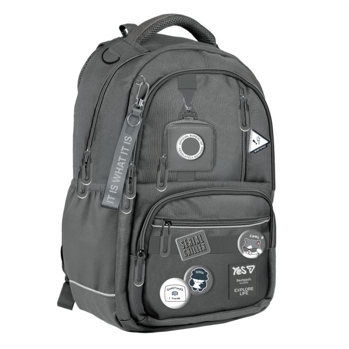 Рюкзак школьный Yes Chiller TS-50L Фото
