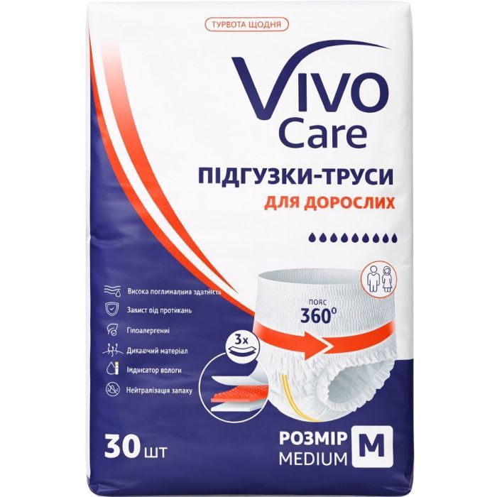 Подгузники для взрослых VivoCare Medium 30 шт Фото